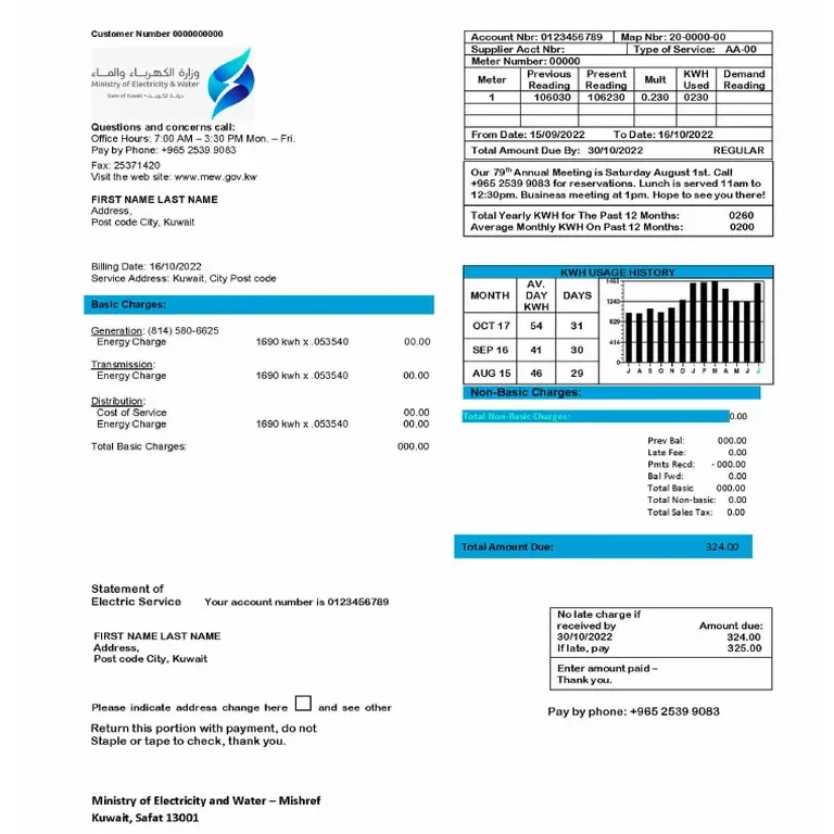 utility bill kuwait sample